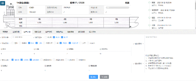 640-2.png 640-2.png